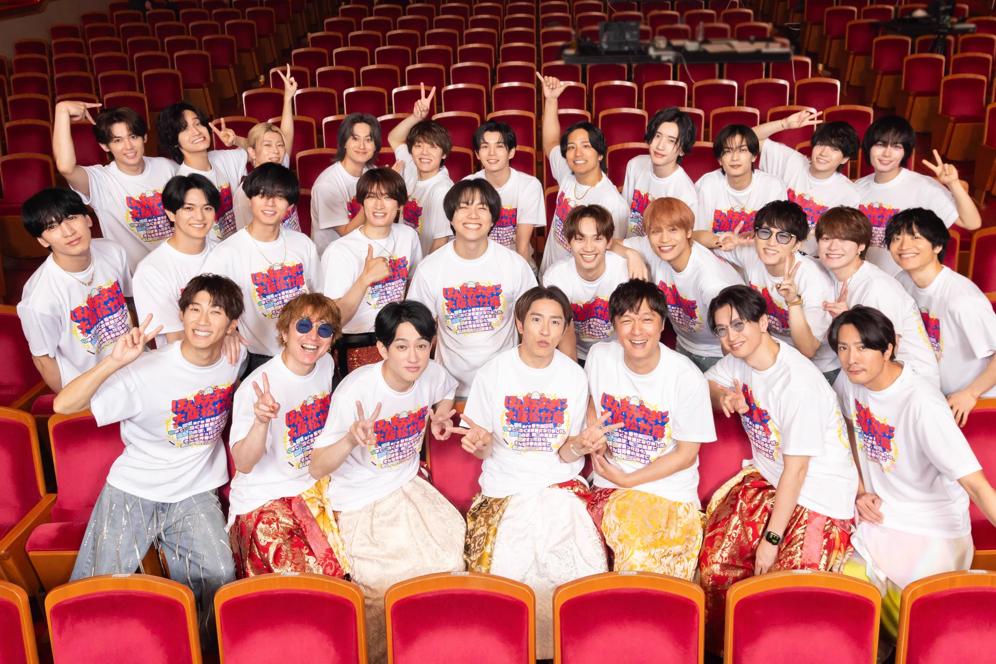 大阪松竹座「卒業式」公演が大盛況 SUPER EIGHTからAぇ! groupまで集結