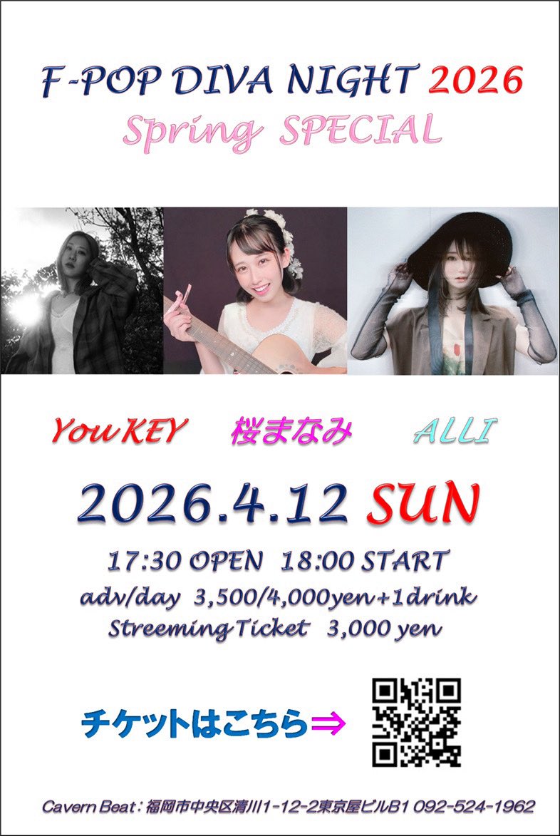 Lupina (ALLI) tweet media