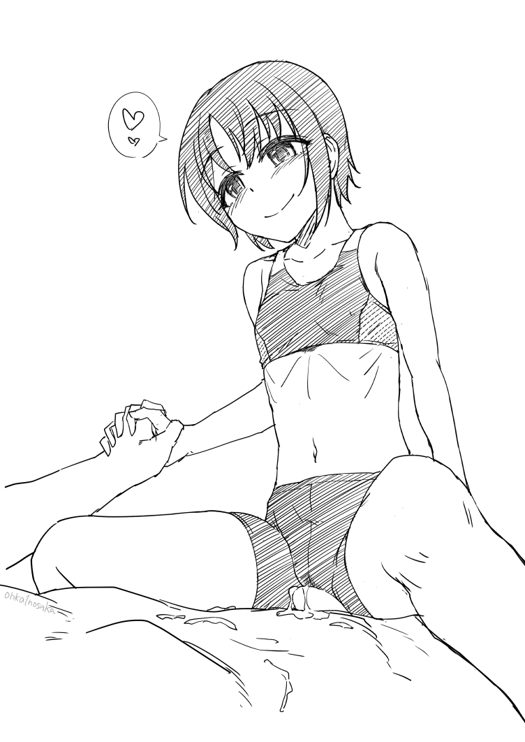 【R-18】乙倉のスパッツ素股!こうかはばつぐんだ! 