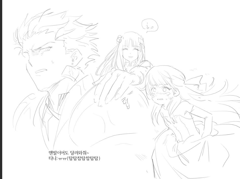 돌팃톳 tweet media