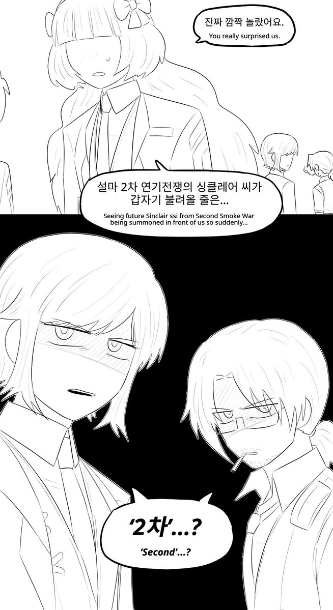 당신은 짱이에요 tweet media