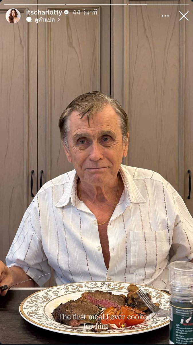 🦋HAPPINiN23🦋(มัมหมีนิน) tweet media