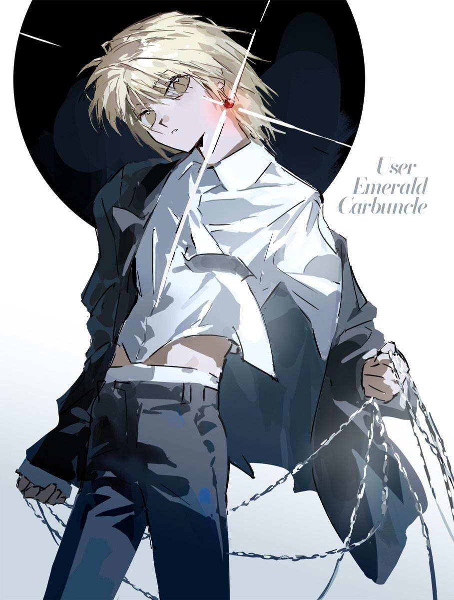 User_EmeraldCarbuncle tweet media