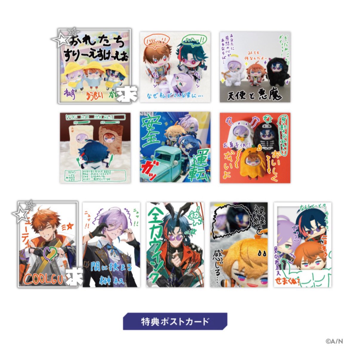 ゆゆ / ﾘﾄﾘﾝ一読推奨 tweet media