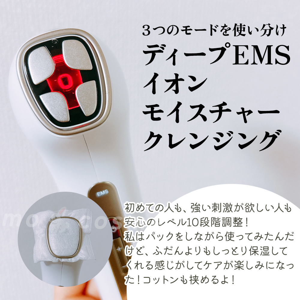 m o 🐇 c o s m e tweet media