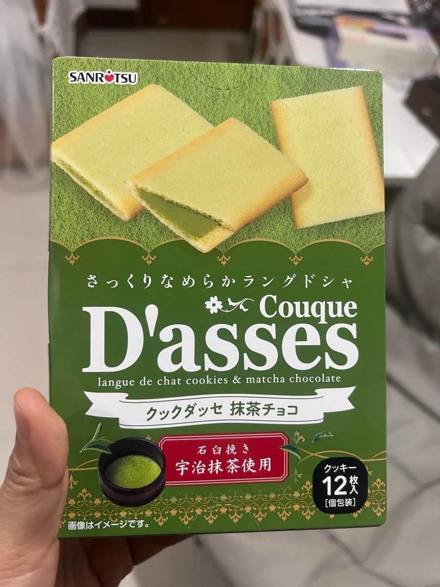 martin pearson tweet media