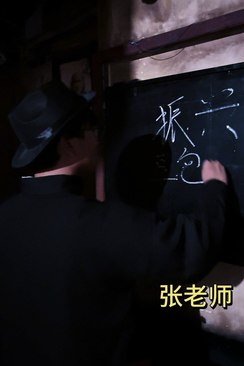 Dominik Wojteczek tweet media