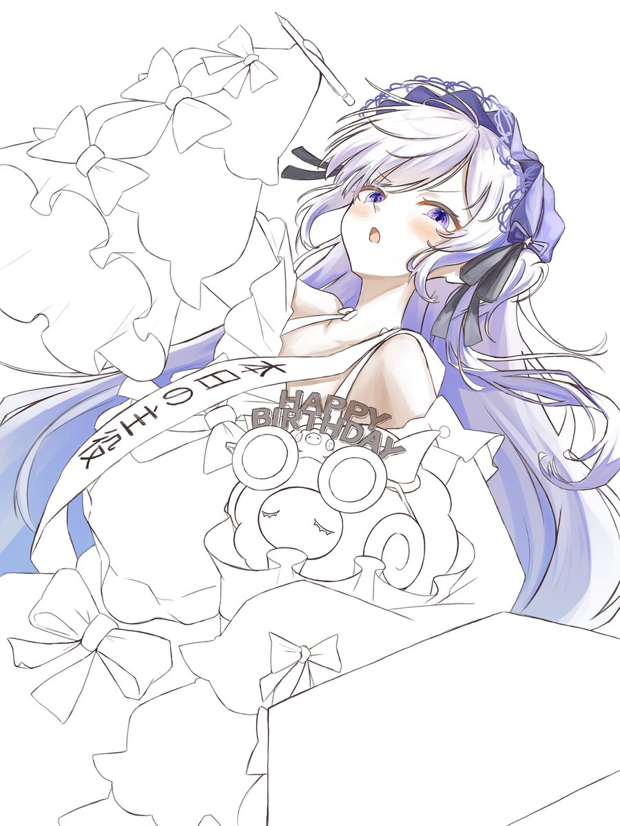 大神田 tweet media