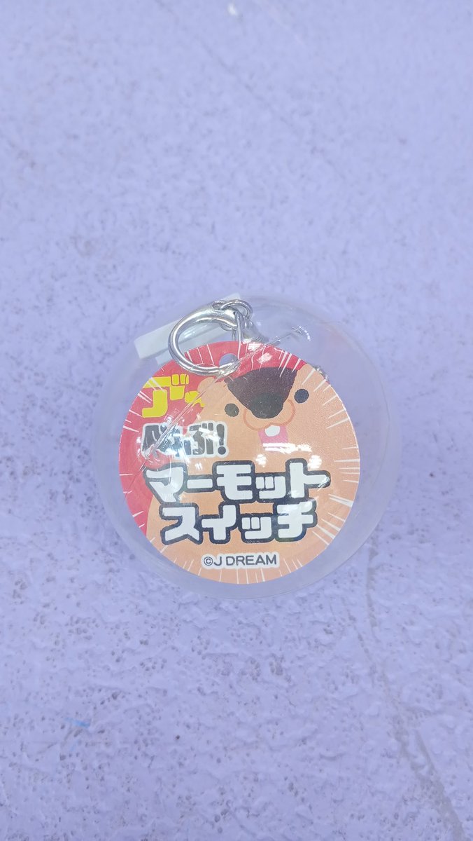 くぐちゅーん　または　まりあーぬ tweet media