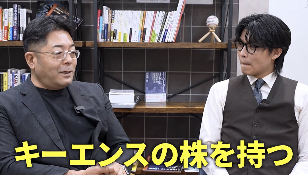 山田 太郎 tweet media