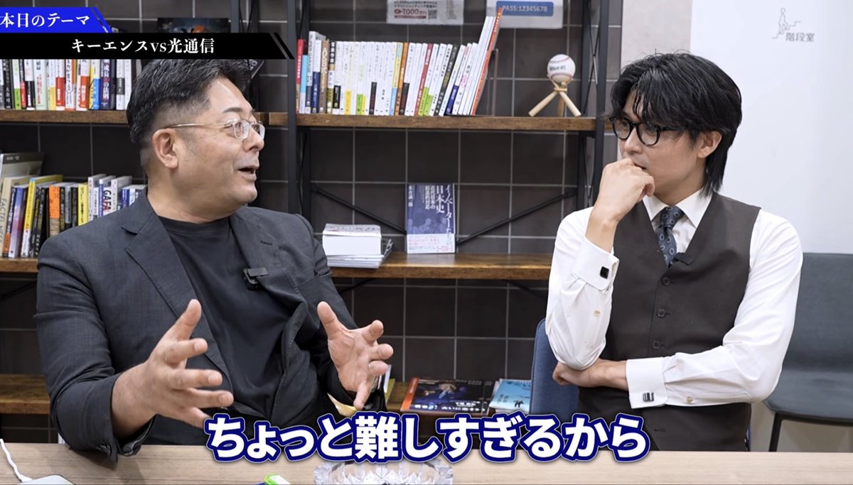 山田 太郎 tweet media