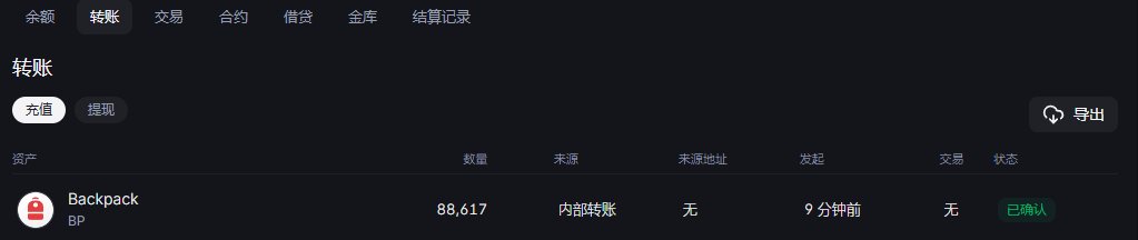 老李来了 tweet media