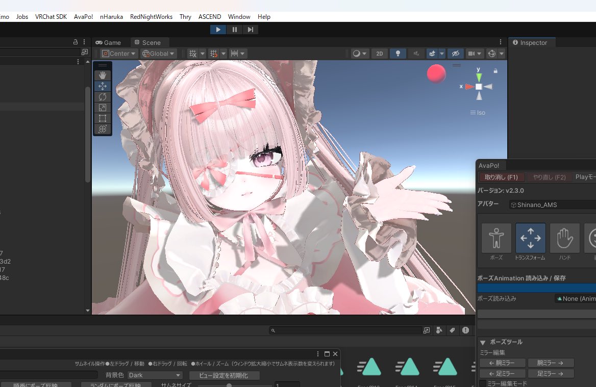 みおん222 tweet media