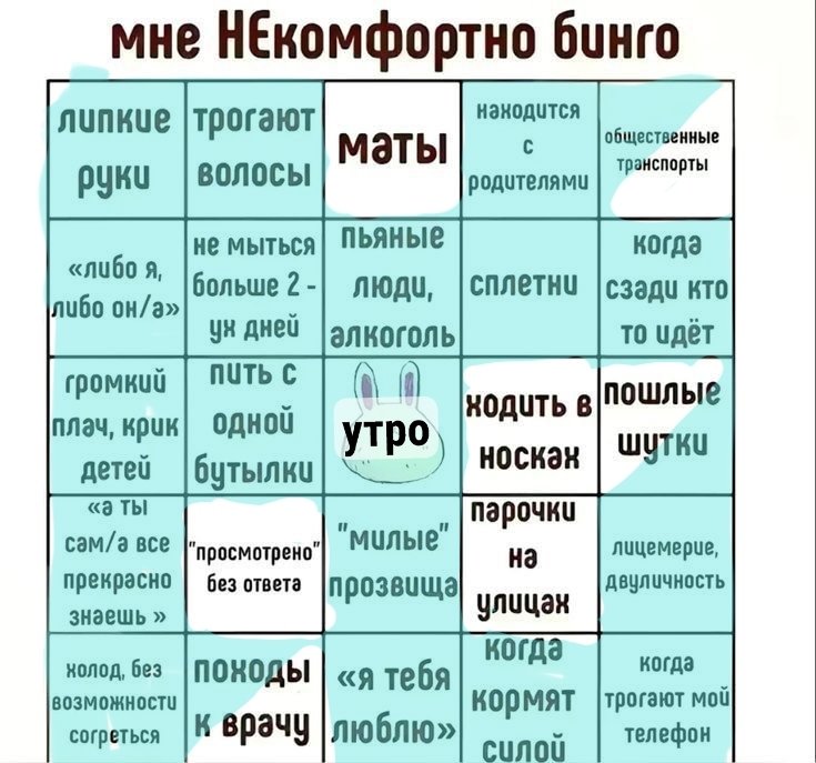 выгоревшая соевая снежинка 🤡🎪 tweet media
