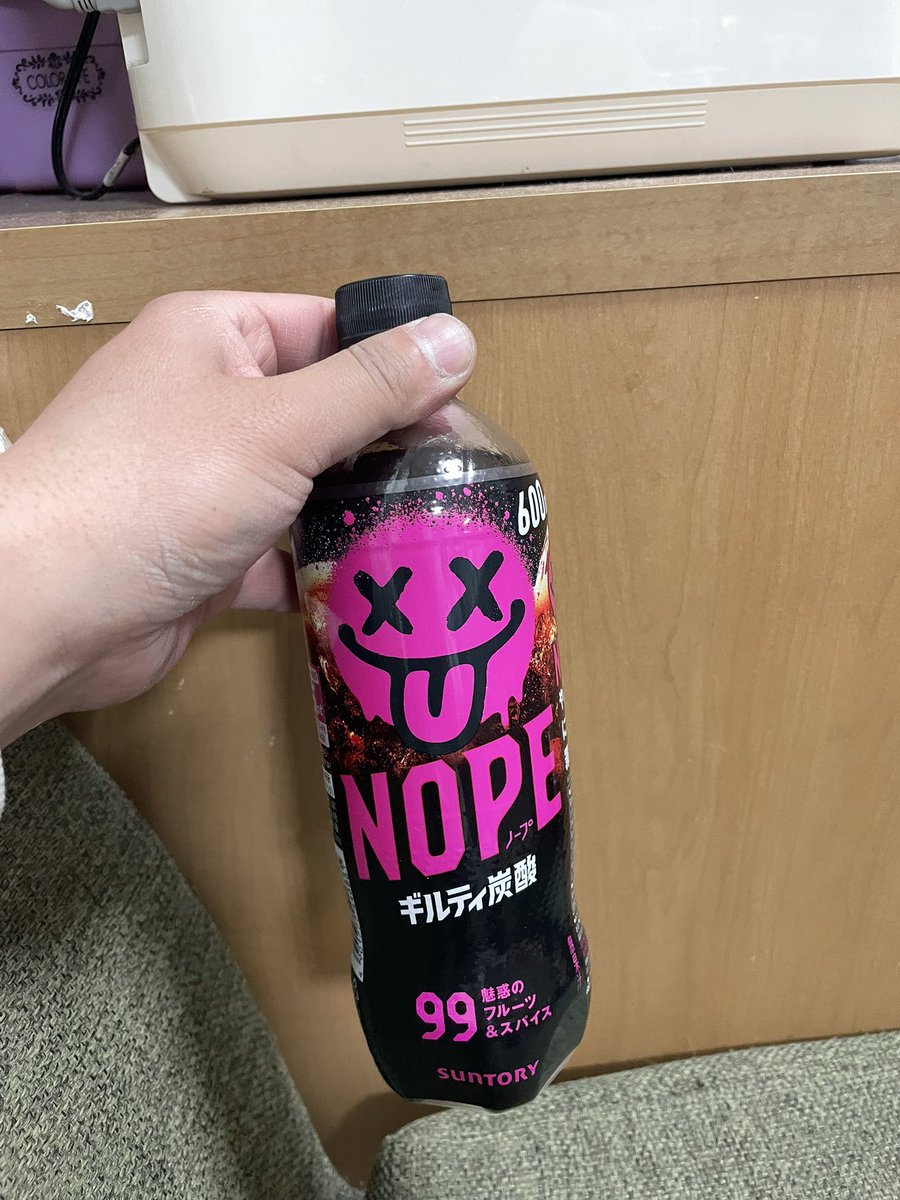 もーみん 🐟🎣 tweet media