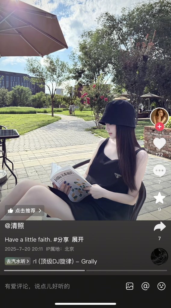 ziyousuiwo（随时更新中国新闻评论） tweet media