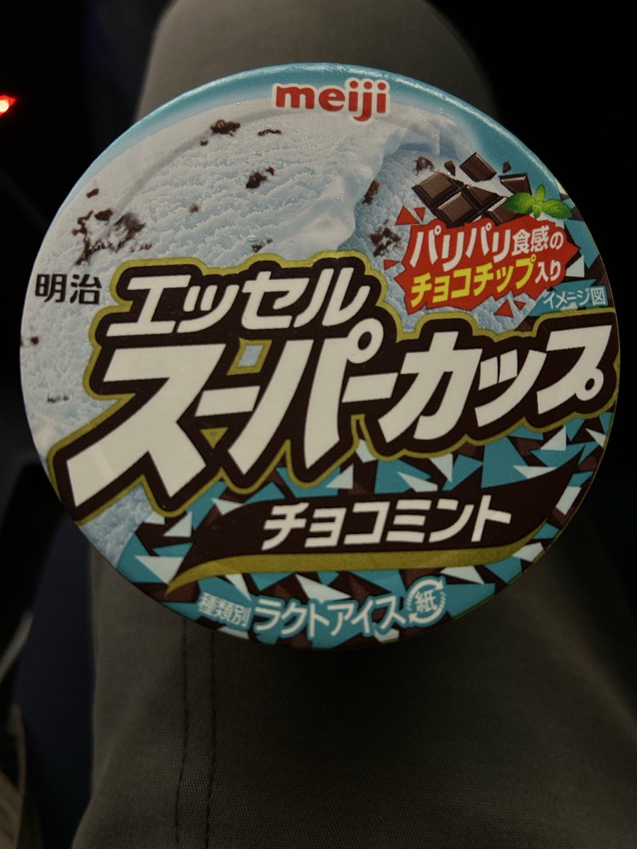 "b D“と書いてタカハシ tweet media