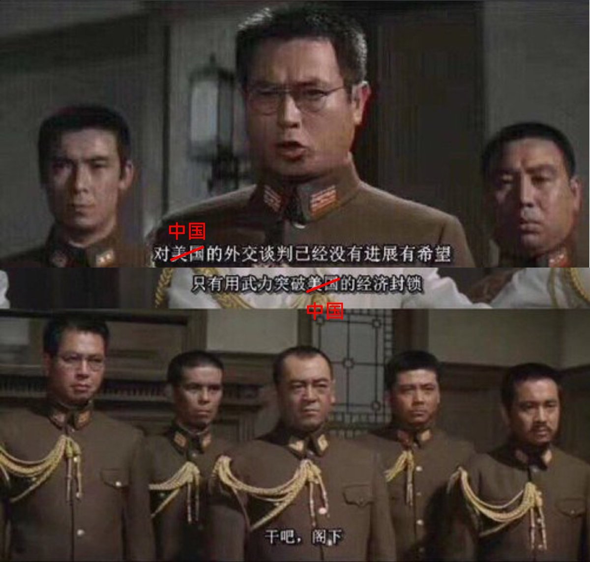 海兰珠(Victoria) tweet media