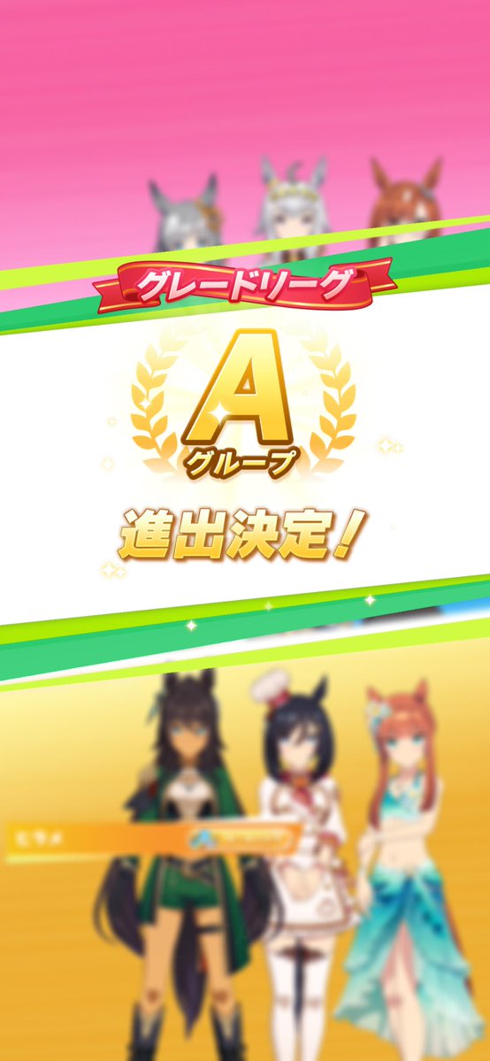 み〜やん@みやび🐾 tweet media