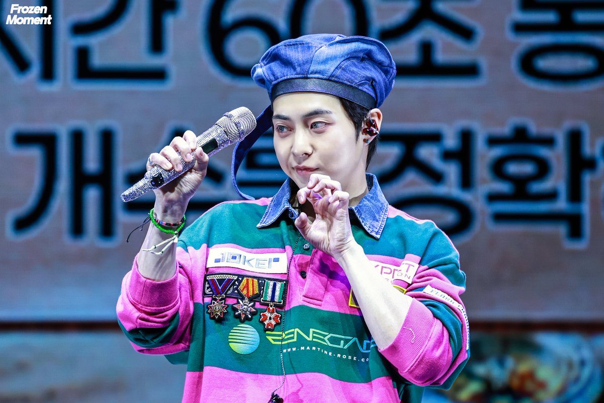 프로즌모멘트🧊 tweet media