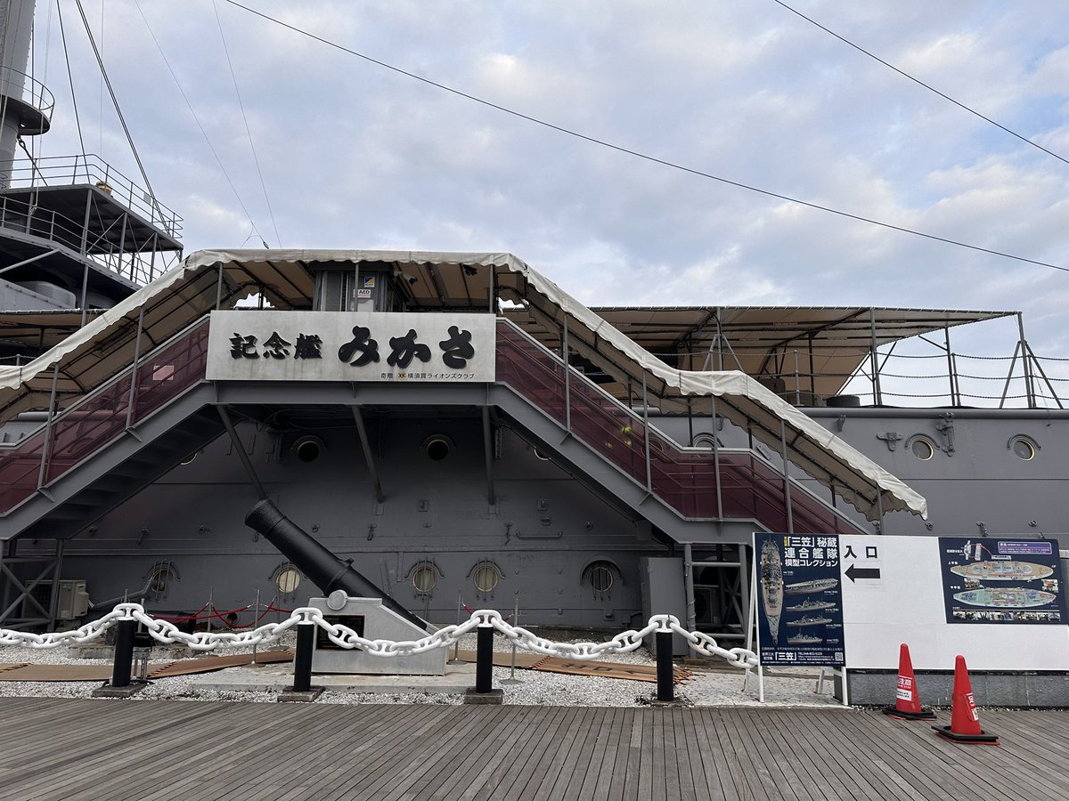 せぃぃち tweet media