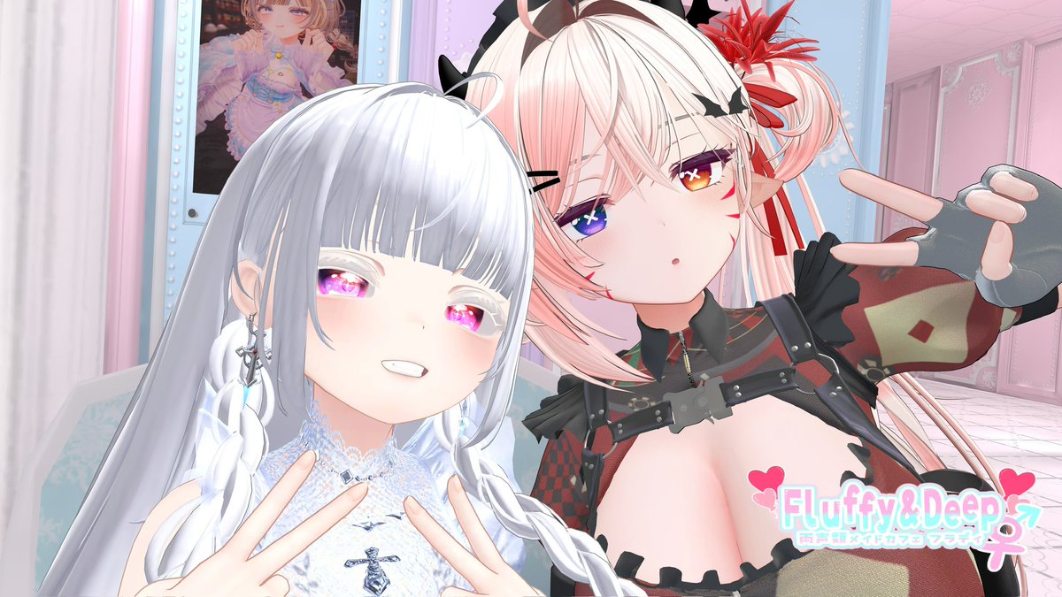 もち＠VRC tweet media