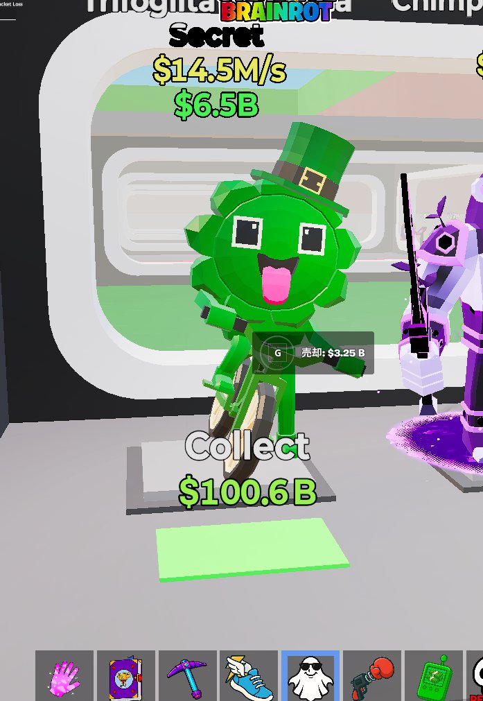 れっさー tweet media