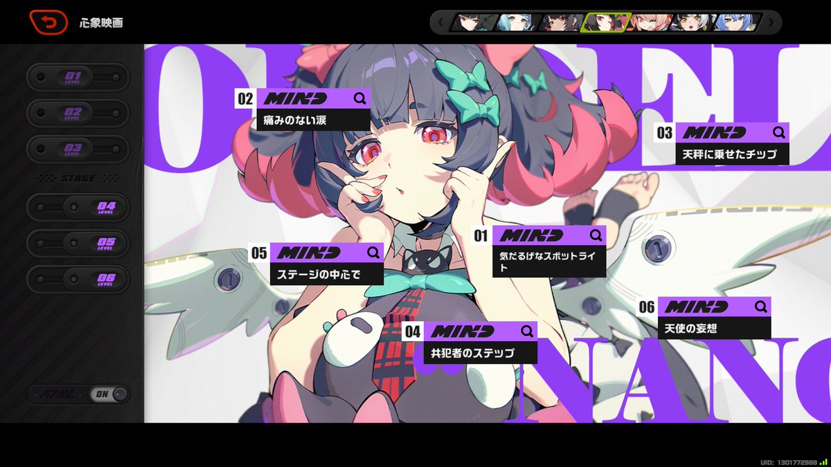 ぱぷりか🤍🎧 tweet media