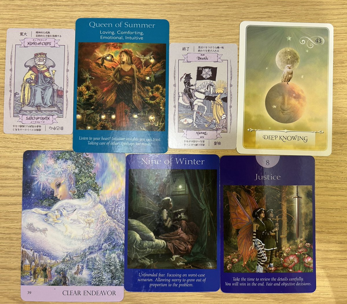 Misato 🕊️ tweet media