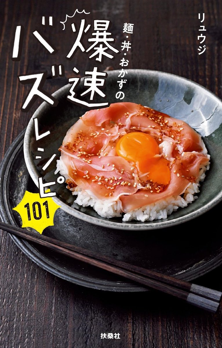 きんちゃく@日本一早い！電子書籍セール速報 tweet media