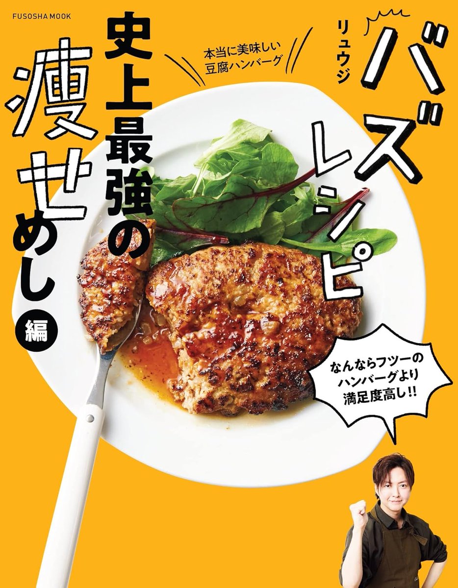 きんちゃく@日本一早い！電子書籍セール速報 tweet media