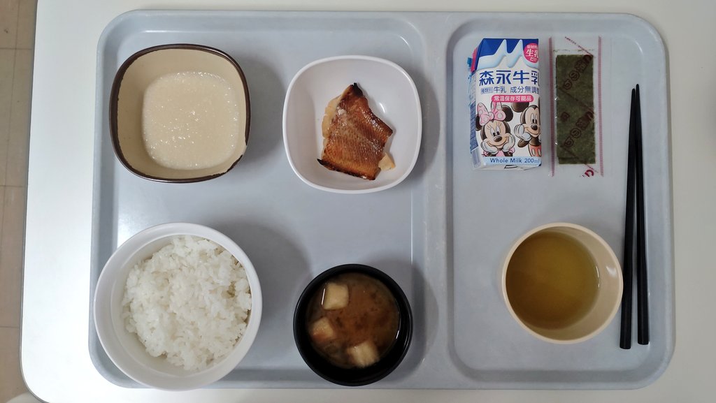 𝕊ℍ𝕀ℕ𝕆𝔹𝕌 tweet media