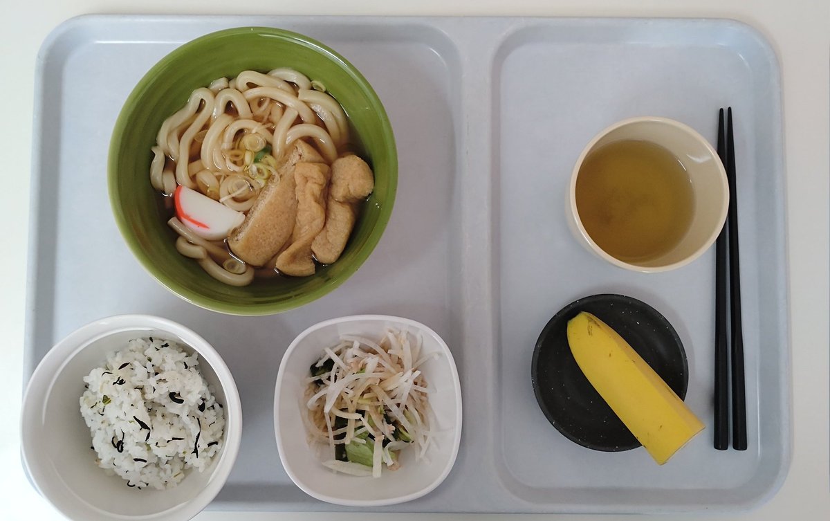 𝕊ℍ𝕀ℕ𝕆𝔹𝕌 tweet media