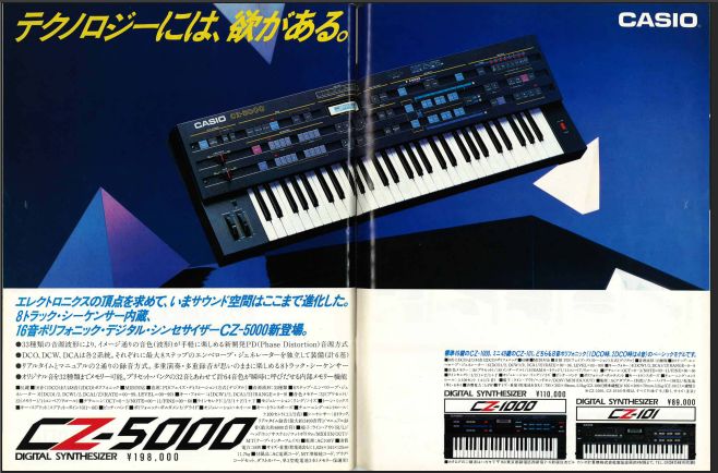 サターン（ saturn ） tweet media