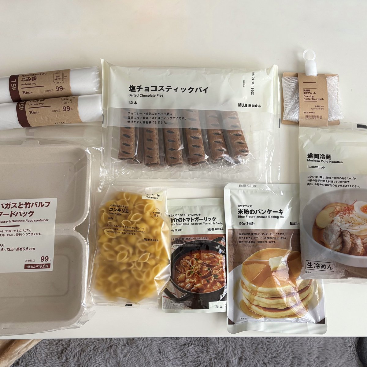 ɴᴀᴘᴘᴀ tweet media