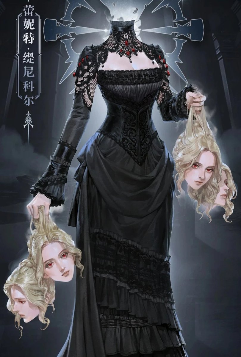 Sunlesssss tweet media