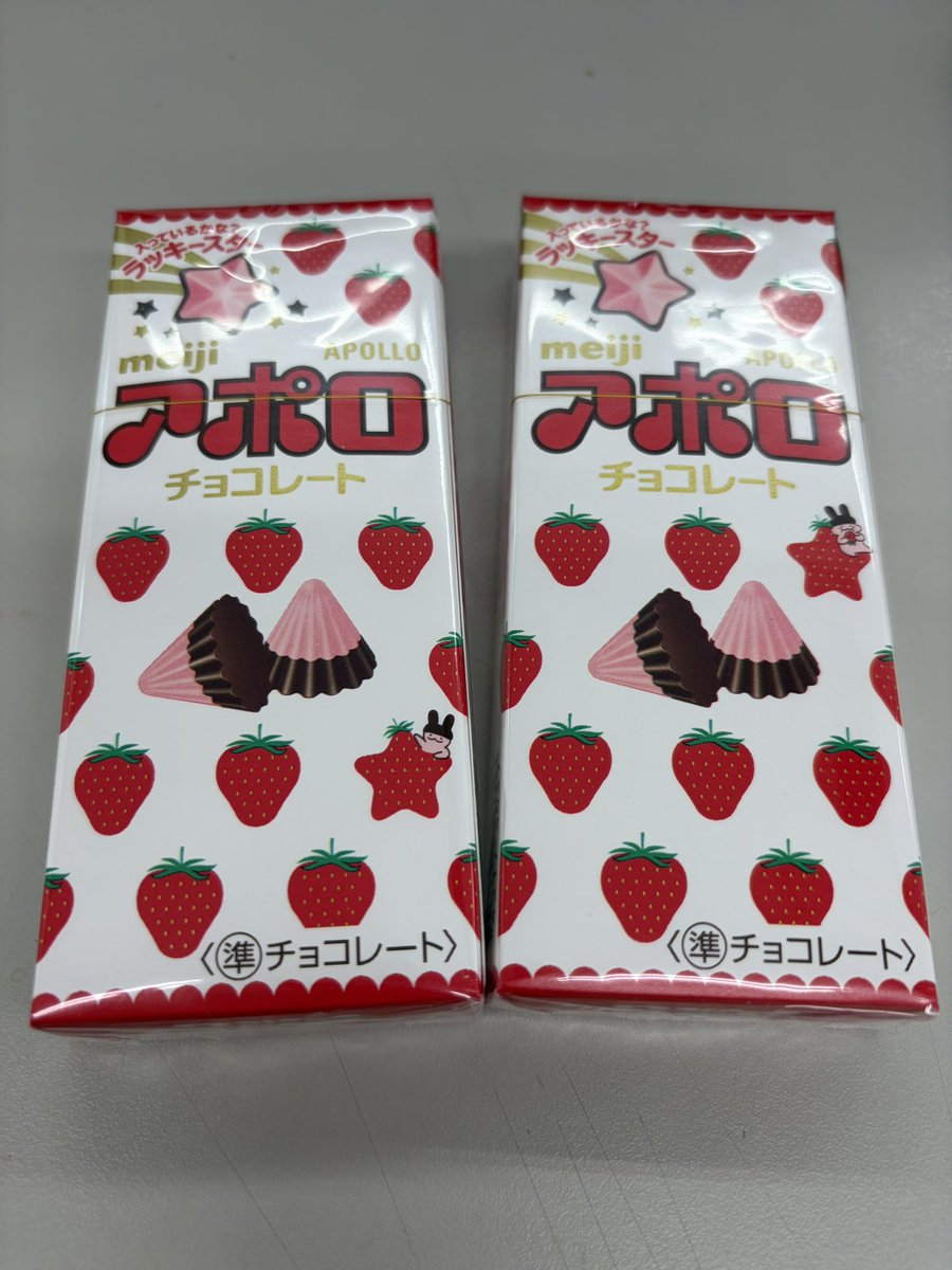 きなこ tweet media