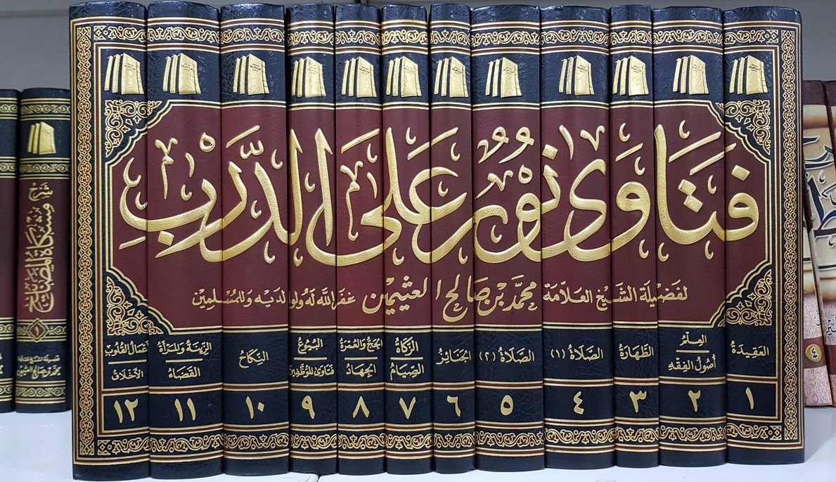 al-Masjid al-Awwal tweet media