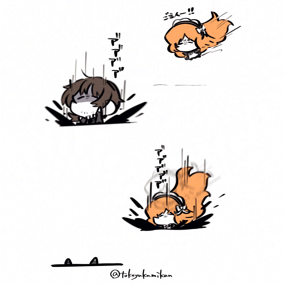 みかん🍊 tweet media