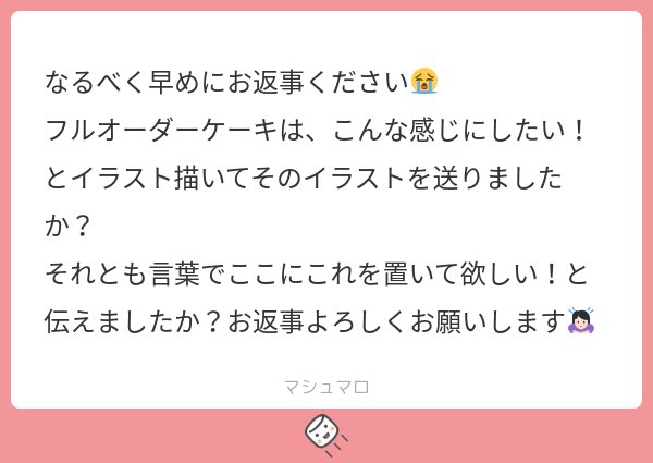 👶🏻🩶 tweet media