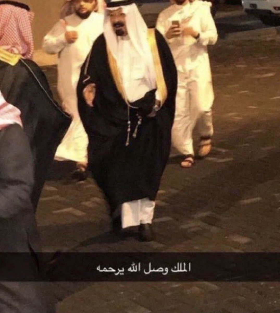 Ruyuf Alhadlaq tweet media