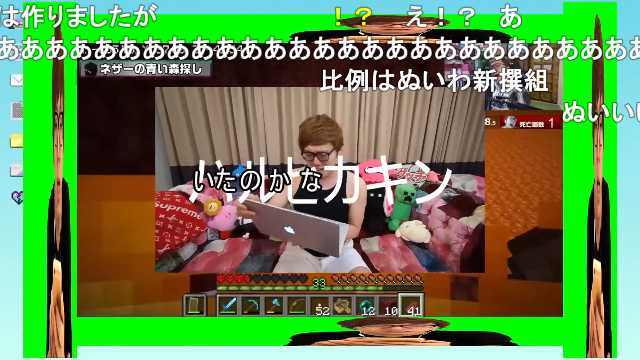 ニコニコ