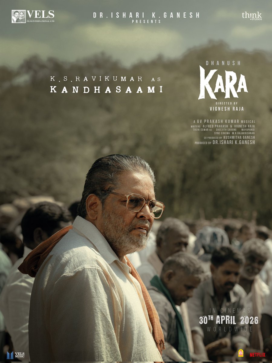 Bala Mariappan tweet media