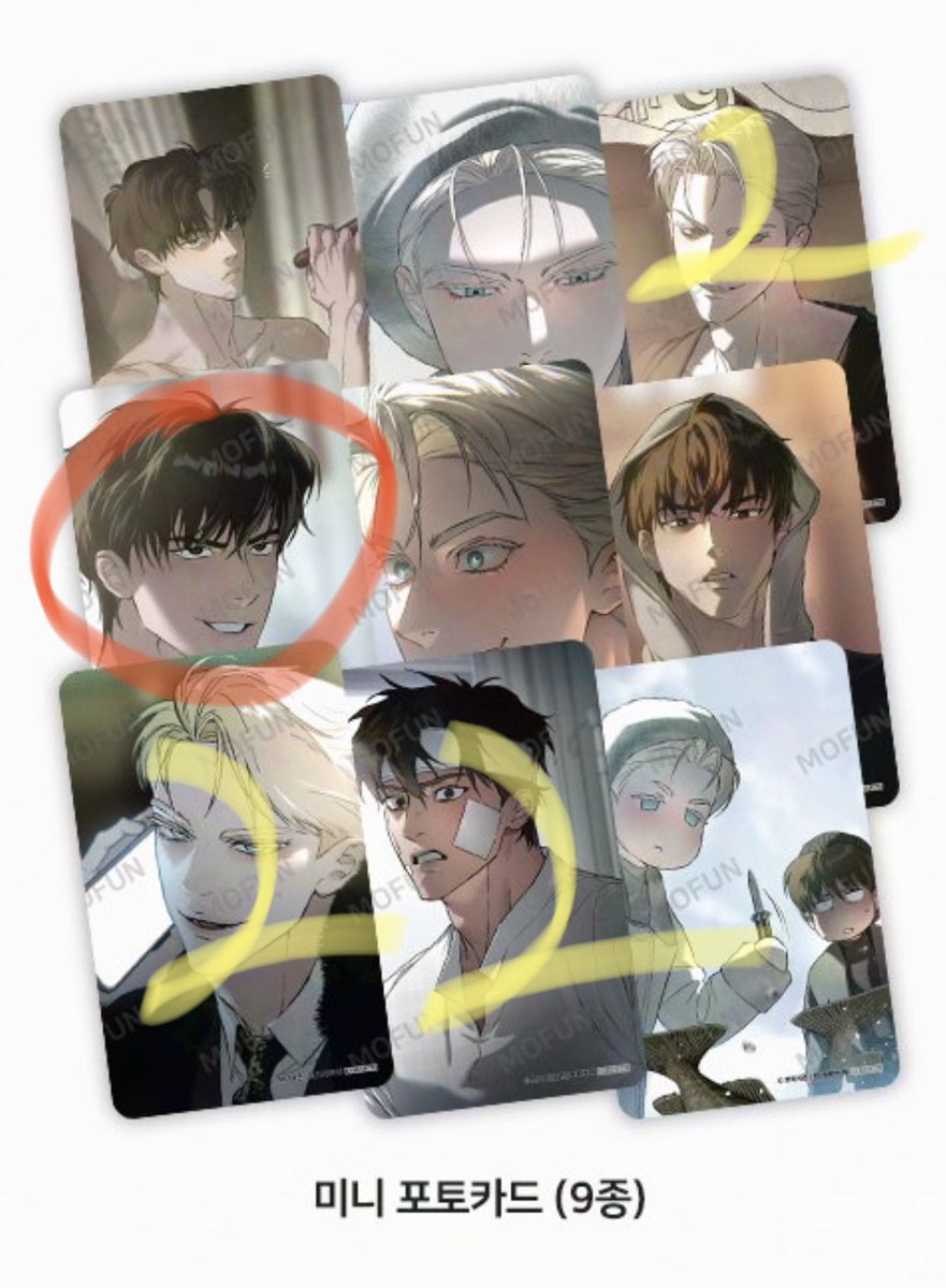 뿡뿡이 tweet media