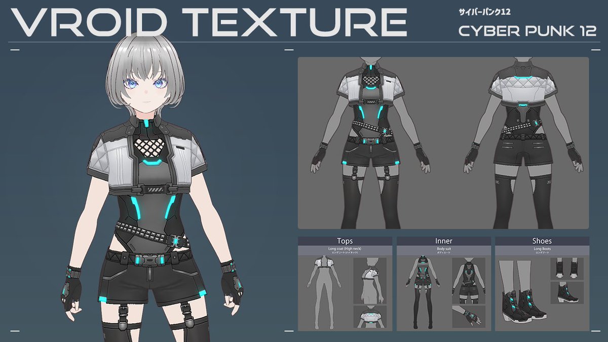 tmei_7's tweet photo. 【NEW】CyberPunk12 | OFUJI STORE  https://t.co/TgGMchaZuI
 #VRoid #VRoidStudio #3D https://t.co/SL7083E5HK