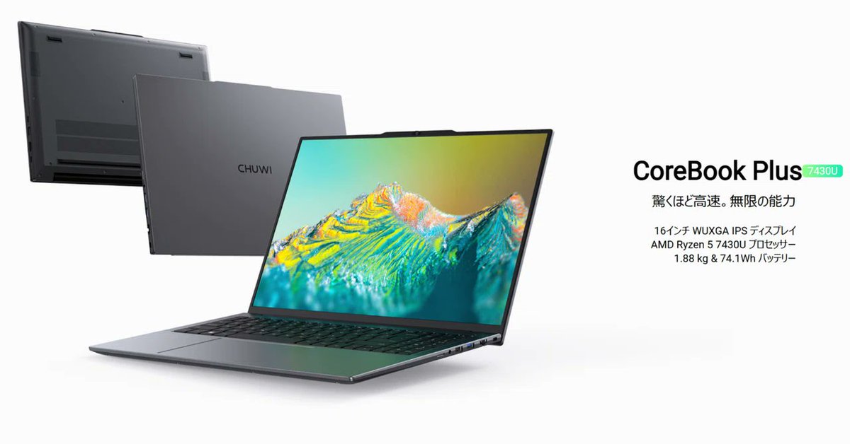 情報の灯台 tweet media