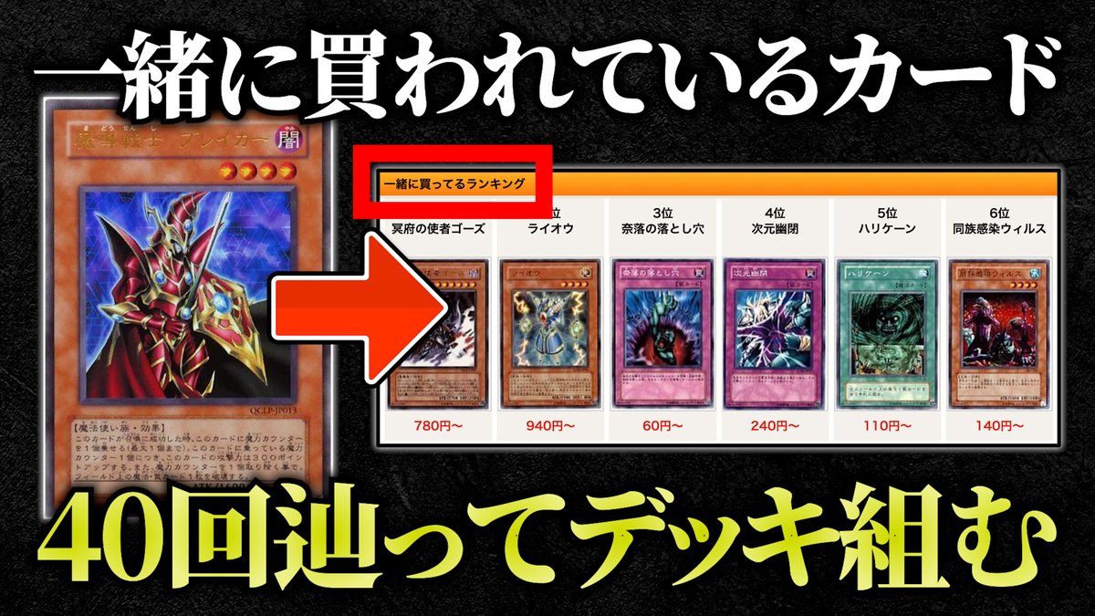 ミラノ@凡骨突撃部隊 tweet media