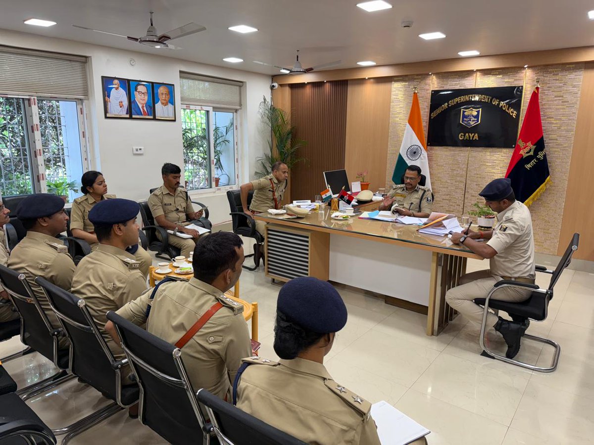 IG MAGADH RANGE GAYA tweet media