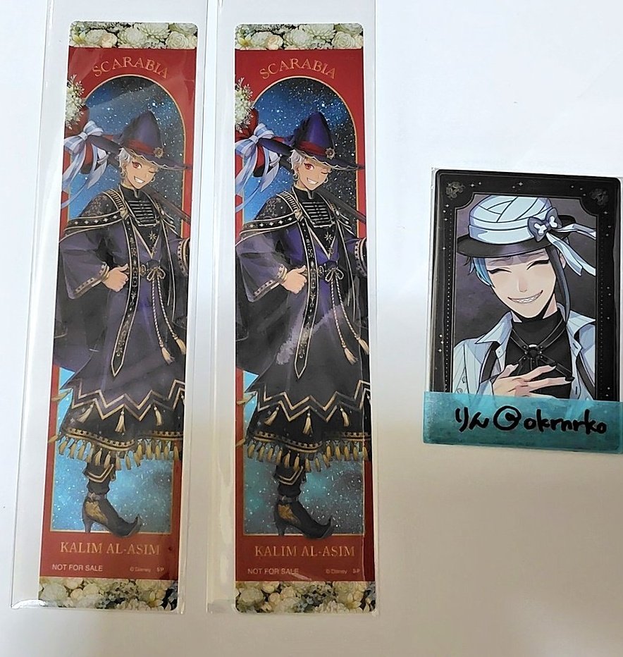 りん◇ tweet media