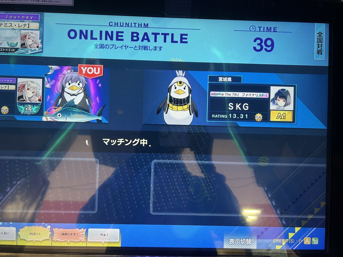 ろ〜がん tweet media